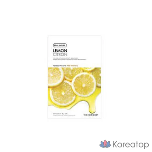 Тканевая маска для лица The Face Shop Fresh Made Lemon Mask Sheet, 130 шт., фото 2