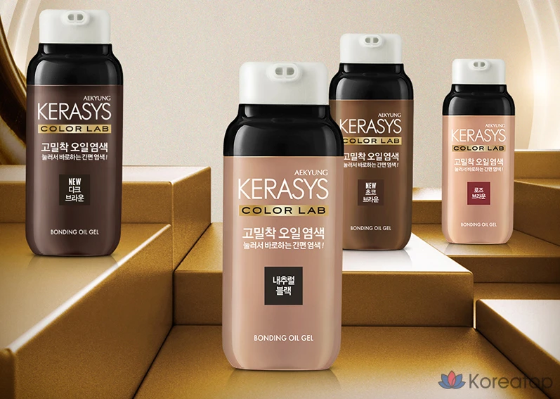 Краска для волос Kerasys Color Lab High Adhesion Oil Dye, оттенок Natural Black, 1 шт., фото 2