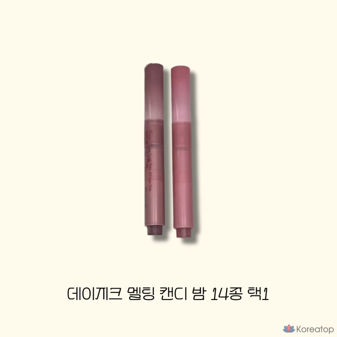 Бальзам для губ Dasique Melting Candy Balm, оттенок 11 Cotton Candy, 1 шт.