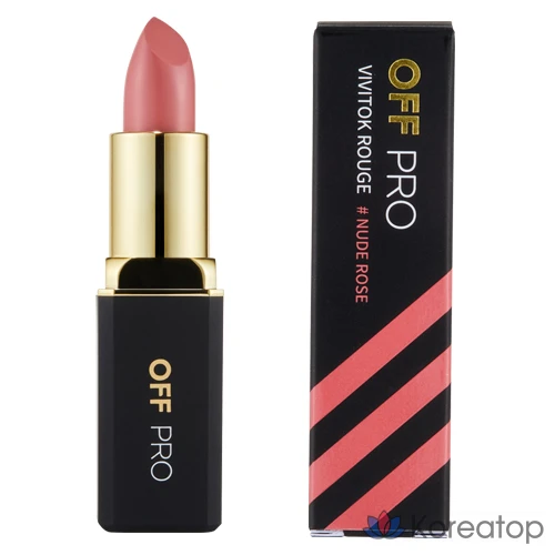 Тинт для губ Enough Off Pro BB Talk Rouge, оттенок Flamingo Coral, 3.6 г, 1 шт., фото 9