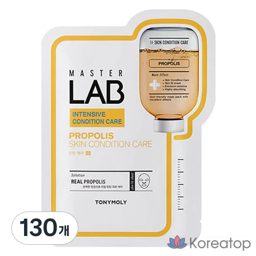 Тканевая маска для лица Tony Moly Master Lab Propolis Mask Sheet, 130 шт.