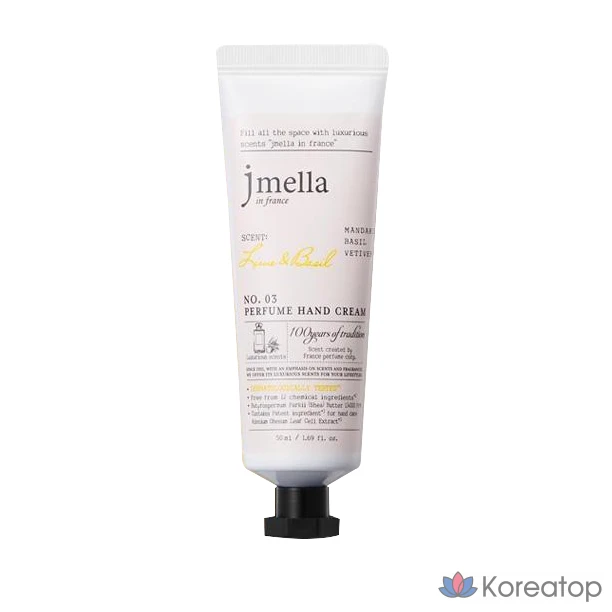 Набор для ухода Jmella In France Favorite Perfume Hand Cream 5-piece Set, 1 шт.