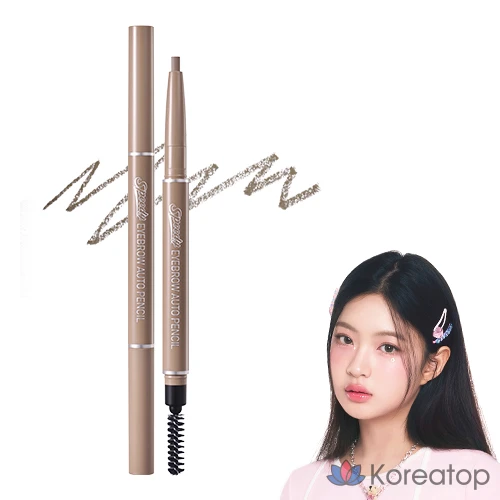 Карандаш для бровей Peripera Speedy Auto Brow Pencil, оттенок 05 Taupe Beige, 1 шт.