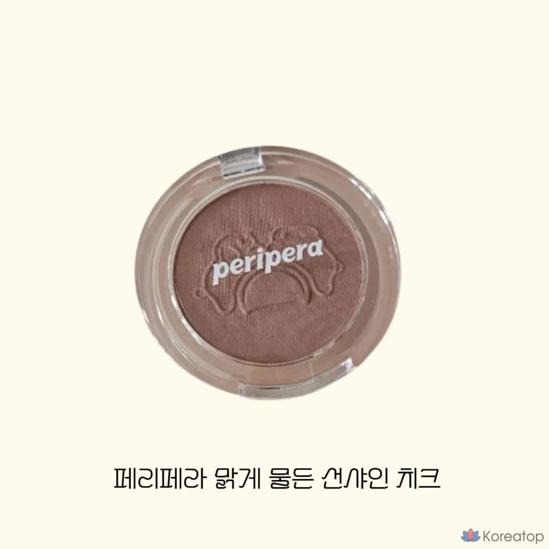 Тинт для щёк Peripera Clear Water Sunshine Cheek, оттенок 24 Dalbanga Kongkonghae, 1 шт.