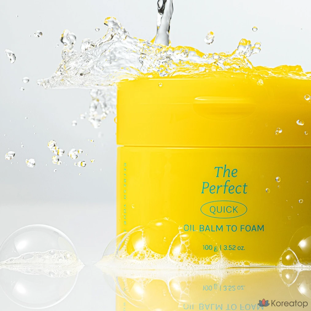 Бальзам для снятия макияжа Ariul The Perfect Oil Balm To Foam Cleansing, 100 г, 1 шт.