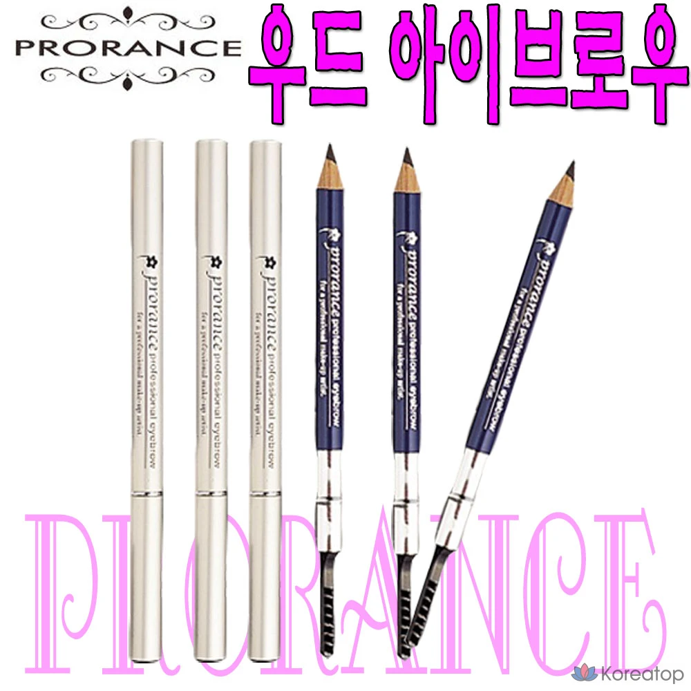 Карандаш для бровей Prorance Sol Pencil Wood Eyebrow, оттенок 21 Brown, 1 шт.