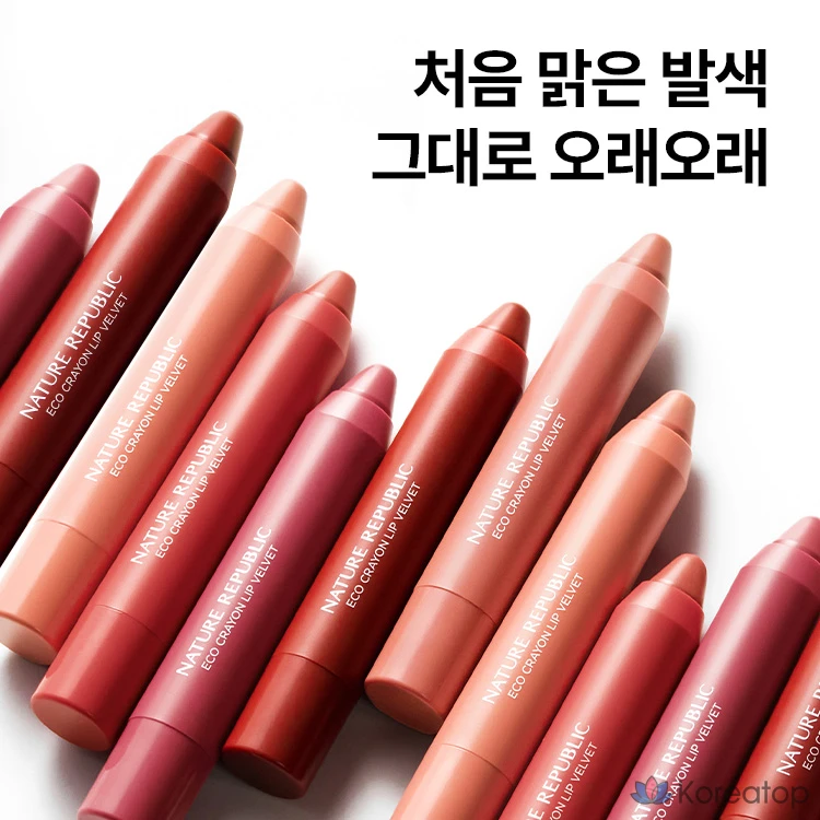 Помада-карандаш Nature Republic By Flower Eco Crayon Lip Velvet, оттенок 04 Chili Red, 1 шт., фото 3