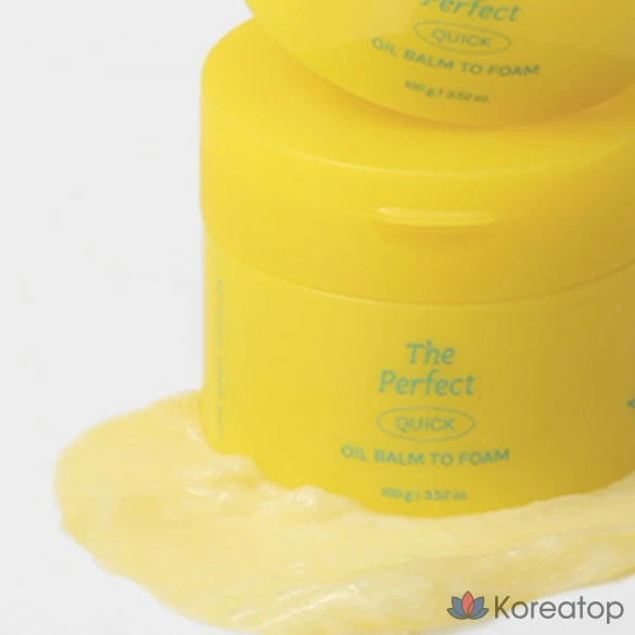 Бальзам для снятия макияжа Ariul The Perfect Oil Balm To Foam Cleansing, 100 г, 1 шт.