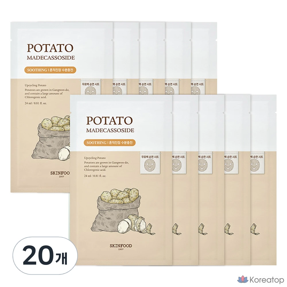 Тканевая маска для лица Skinfood Potato Madecassoside Mask, 20 шт.