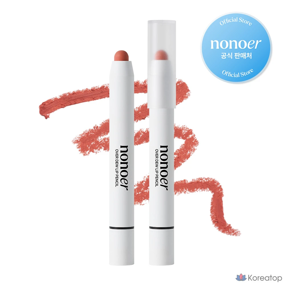 Карандаш для губ Prorance Nono Over Du Lip Pencil, оттенок 003 Chiffon Peach Echo, 1 шт.