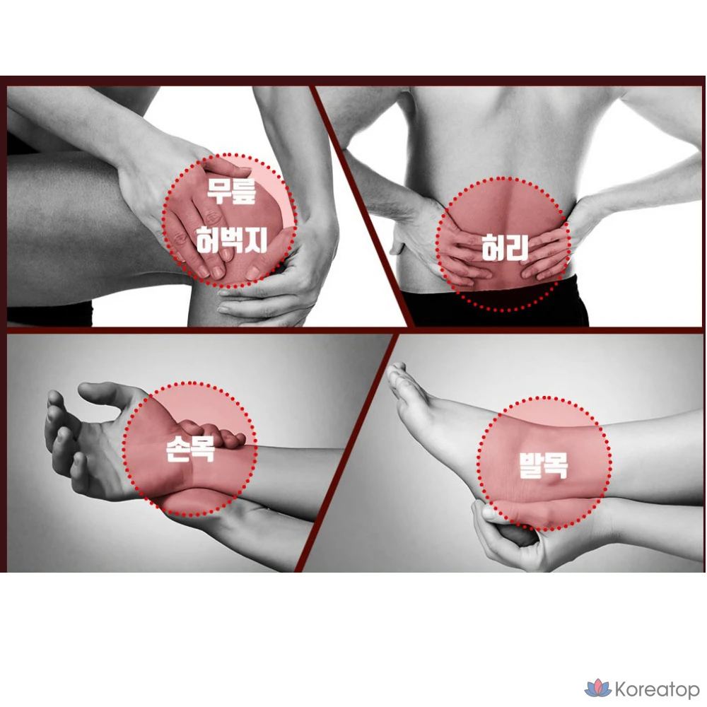 Крем Il-Yang Hulkus MSM Cream Sports Massage, 50 мл, 1 шт.
