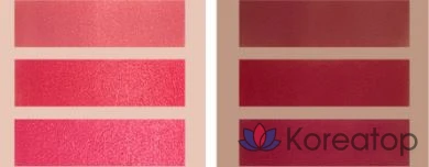 Тинт для губ ROM&ND Blur Fudge Tint, оттенок 13 Cooling Up, 1 шт., фото 3