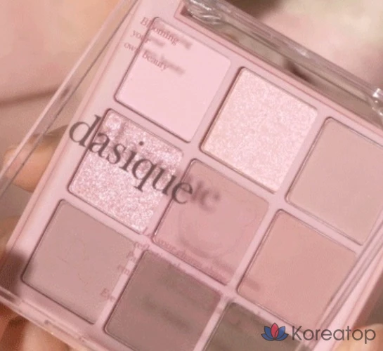 Тени для век Dasique Shadow Palette, оттенок 29 Mauve Bear, 1 шт., фото 2