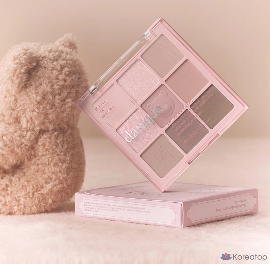 Тени для век Dasique Shadow Palette, оттенок 29 Mauve Bear, 1 шт., фото 4