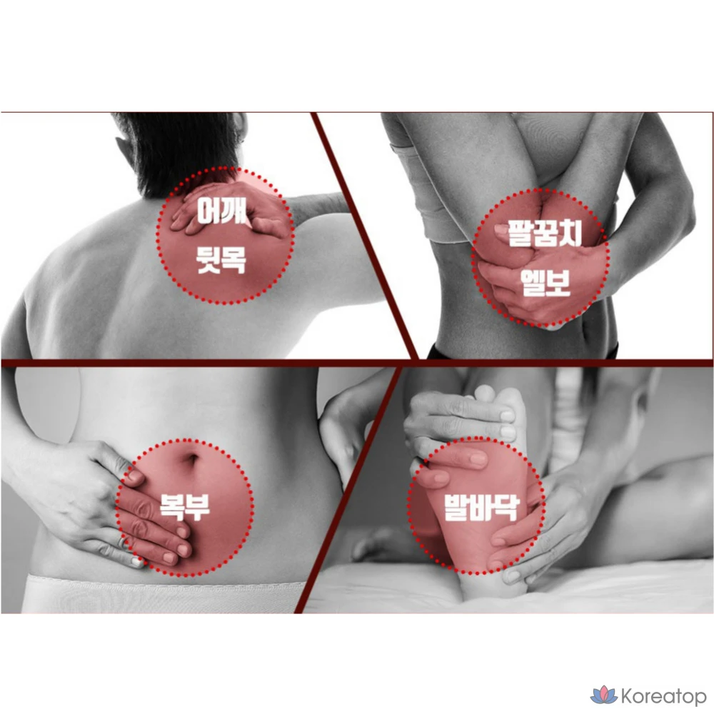 Крем Il-Yang Hulkus MSM Cream Sports Massage, 50 мл, 1 шт.