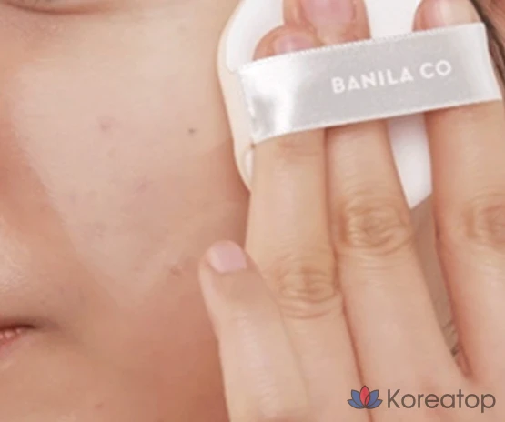 Кушон-основа Banila Co Cover Lasting Ultimate White Cushion Foundation, оттенок 22 Natural, 14 г + 14 г, 1 шт., фото 4