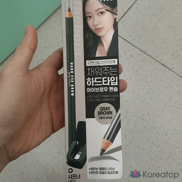 Карандаш для бровей WAKEMAKE Hard Type Eyebrow Pencil, оттенок Gray Brown, 1 шт.