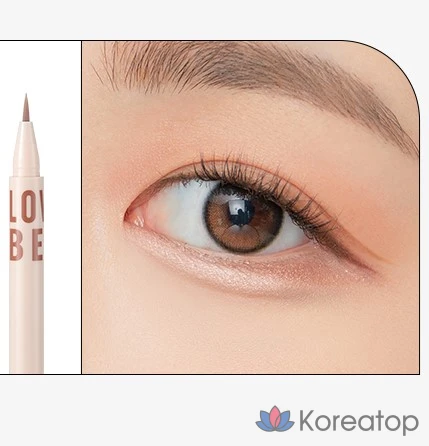 Подводка для глаз Tony Moly Aegyo Beam Soft Liner, оттенок 01 Milk Brown, 0.7 г, 1 шт.