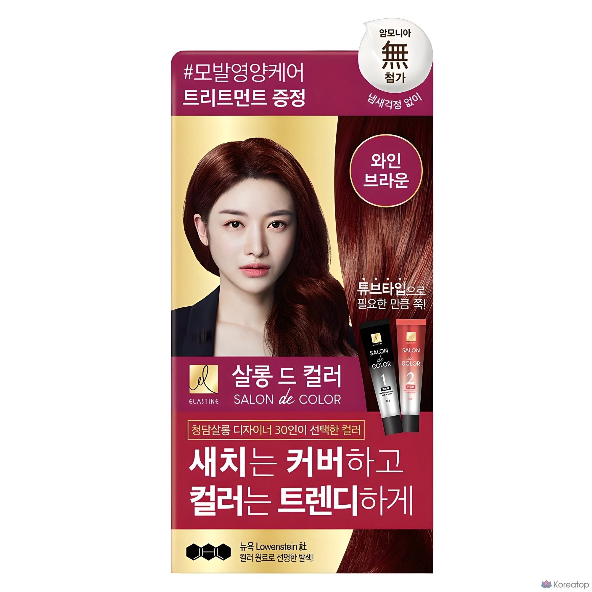 Краска для волос Elastine Salon de Color &amp; Saichi, оттенок Wine Brown, 1 шт.