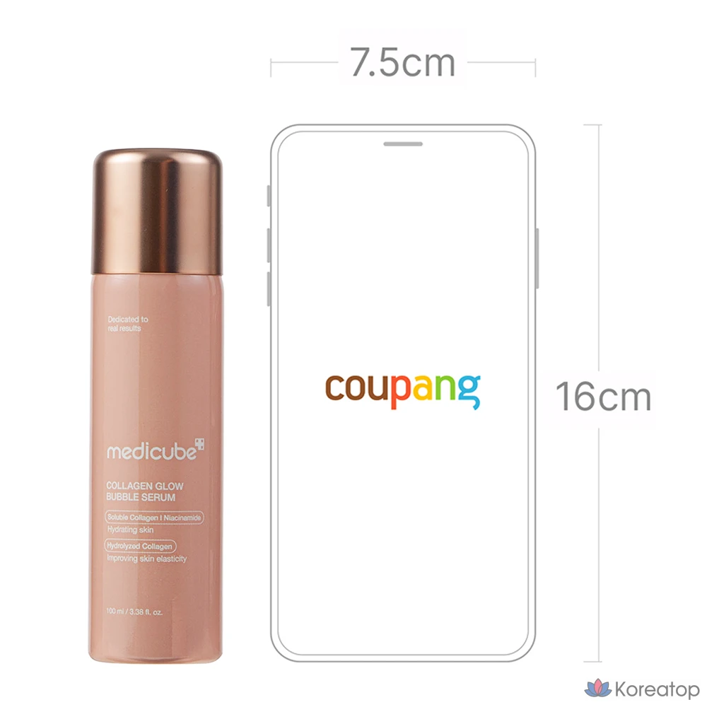 Сыворотка Medicube Collagen Glow Bubble Serum, 100 мл, 1 шт.