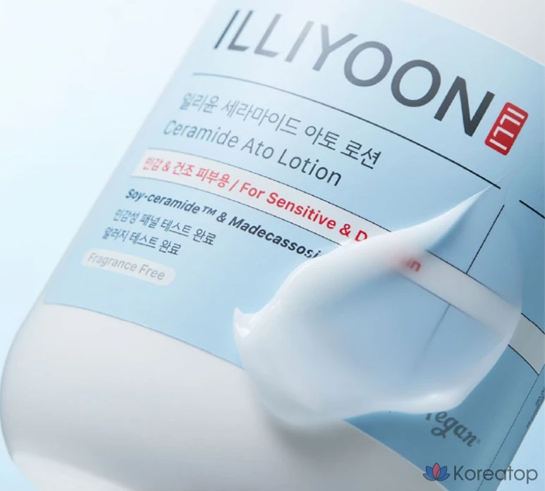 Лосьон для тела ILLIYOON Ceramide Ato Lotion Unscented, 350 мл, 1 шт.