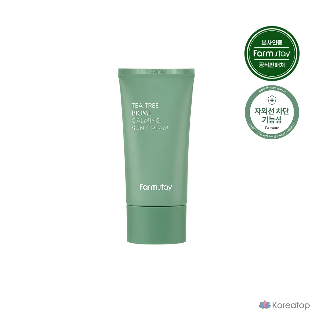 Солнцезащитный крем FarmStay Tea Tree Biome Calming Sun Cream SPF50+/PA++++, 50 мл, 1 шт.