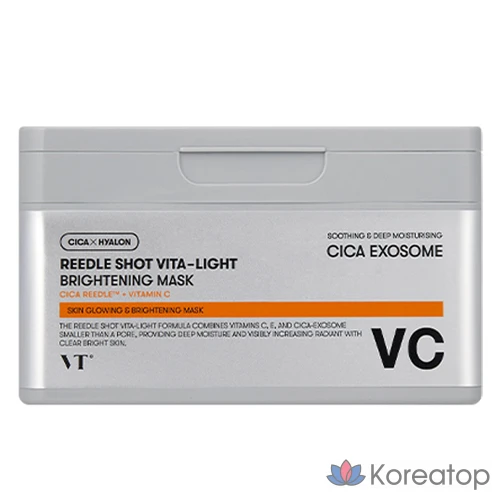 Тканевая маска для лица VT Cosmetics Reedle Shot Vita Light Brightening Mask, 30 шт.
