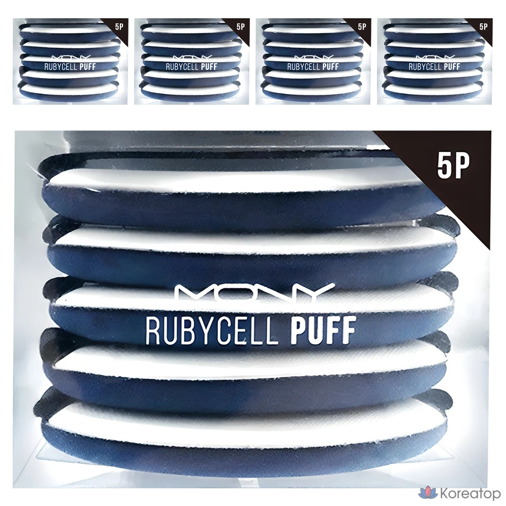 Набор для ухода Mqny Ruby Cell Puff 5-piece Set, 5 шт.