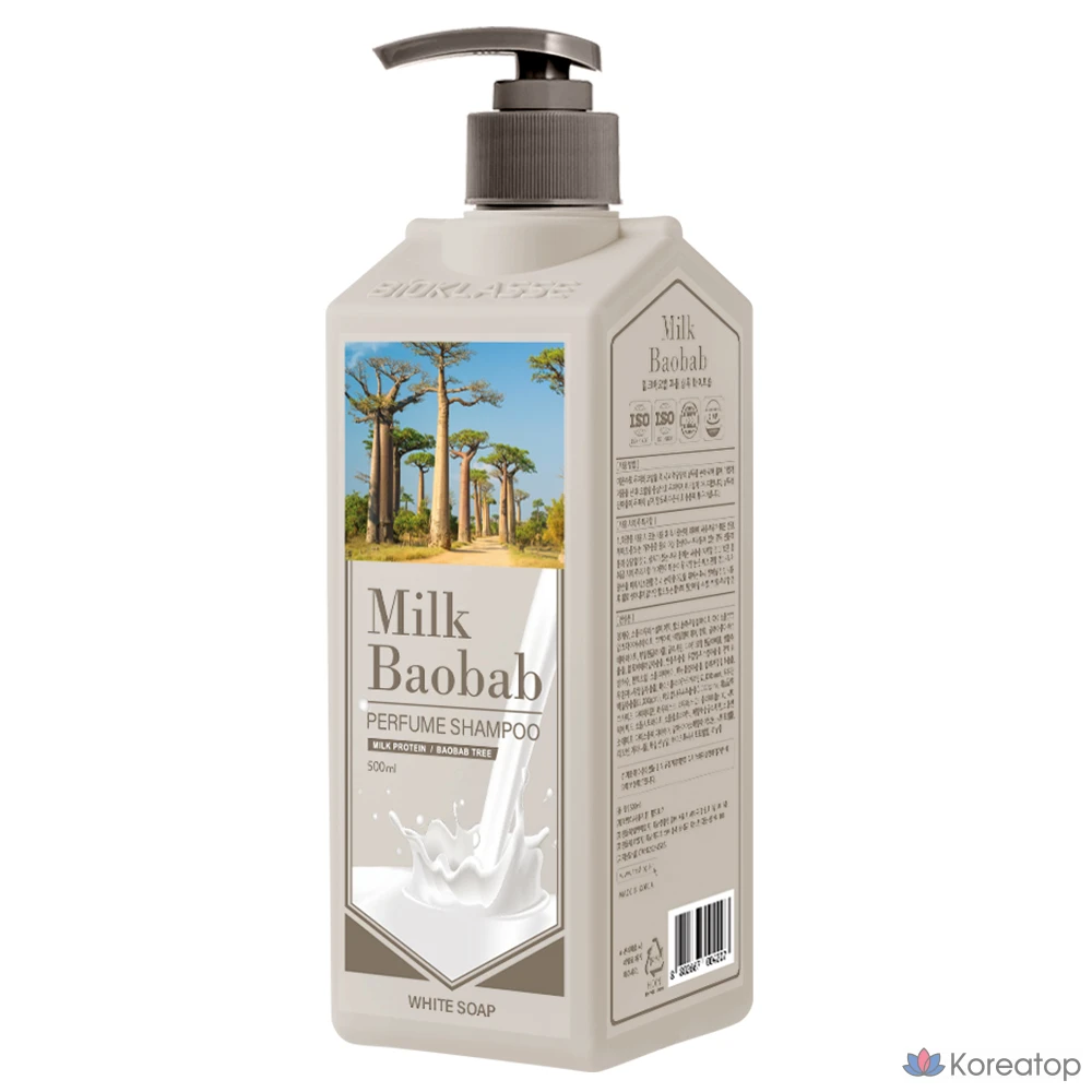 Шампунь Milk Baobab Perfume Shampoo White Soap, 500 мл, 1 шт.