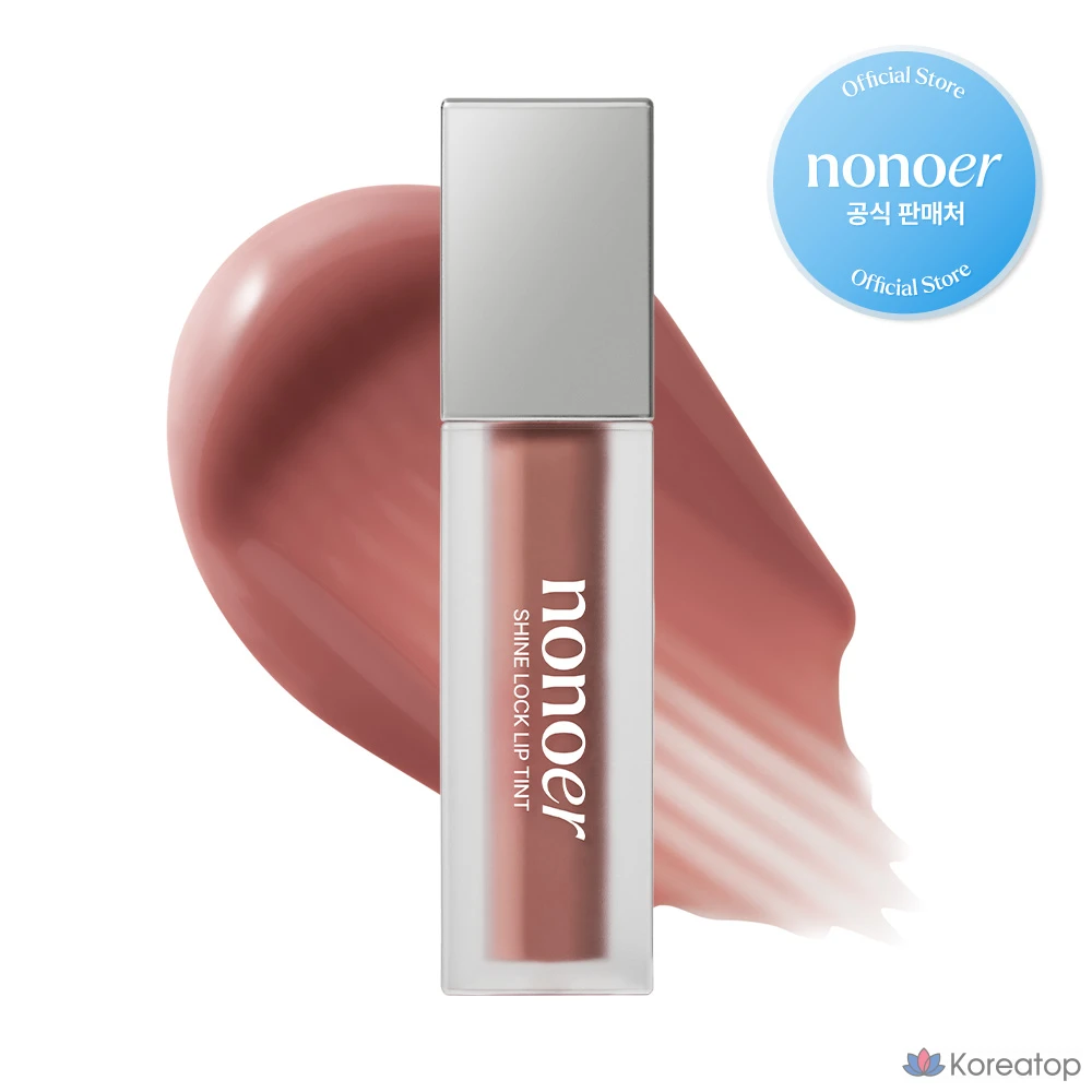 Тинт для губ NONOER Shine Lock Tint, оттенок 002 Rosy Nut, 5 г, 1 шт.