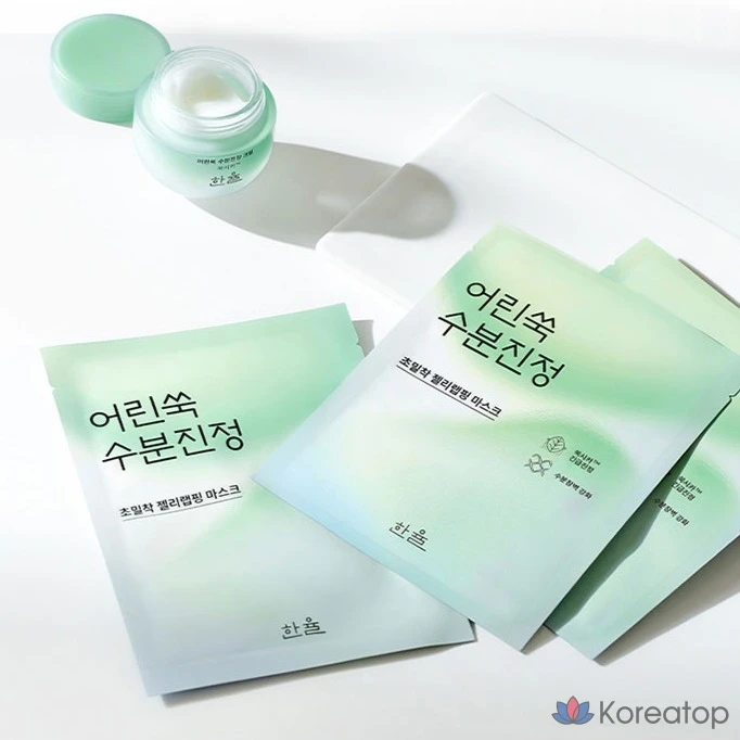 Тканевая маска для лица HANYUL Artemisia Calming Moisture Wrapping Mask, 5 шт., фото 7