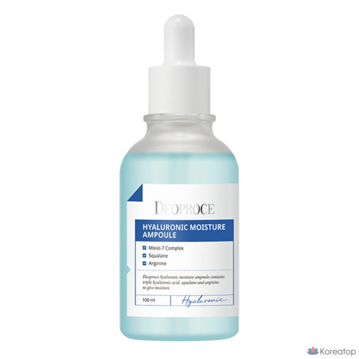 Ампульная сыворотка Deoproce Hyaluronic Moisture Ampoule, 100 мл, 1 шт.