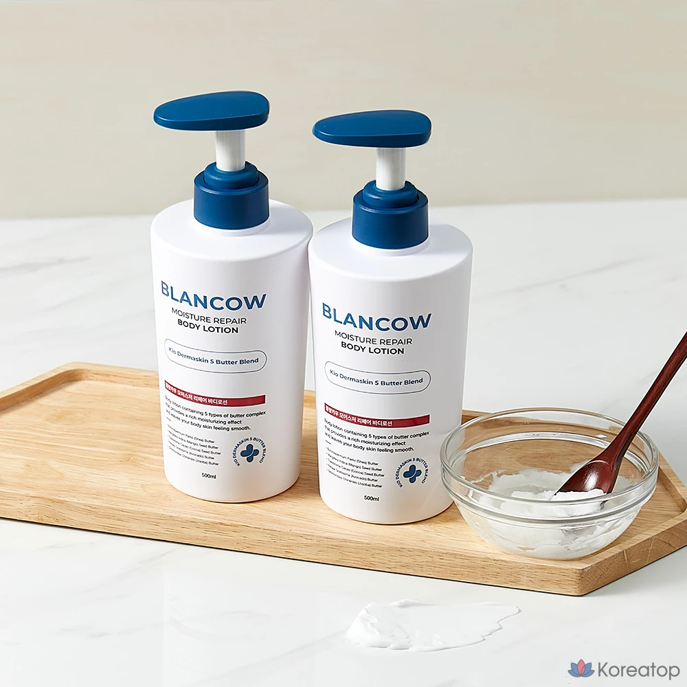Лосьон для тела Pleuvoir Moisture Repair Body Lotion, 500 мл, 1 шт.