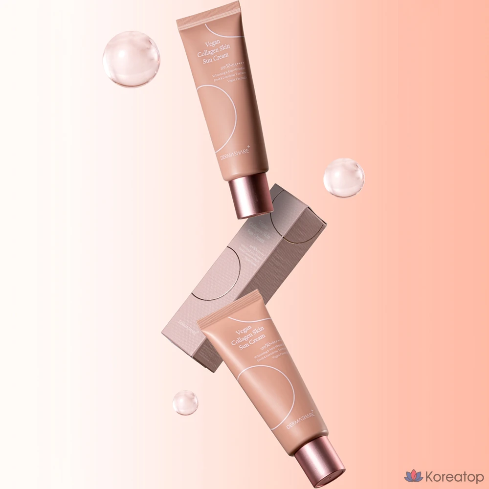 Солнцезащитный крем Dermashare Collagen Skin Sun Cream SPF50+ PA++++, 50 г, 1 шт.