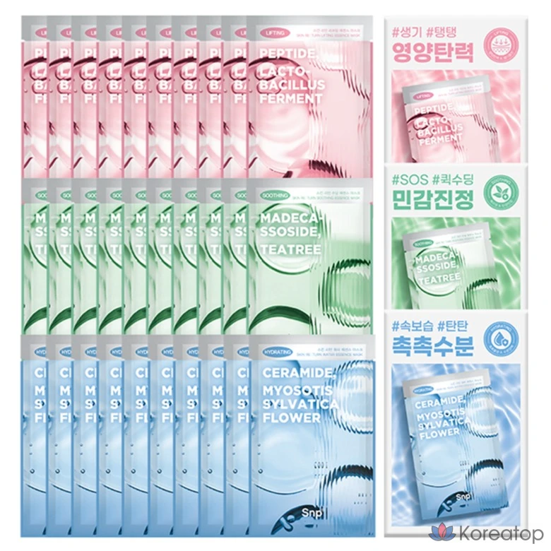 Тканевая маска для лица SNP Skin Return Essence Mask, 30 шт.