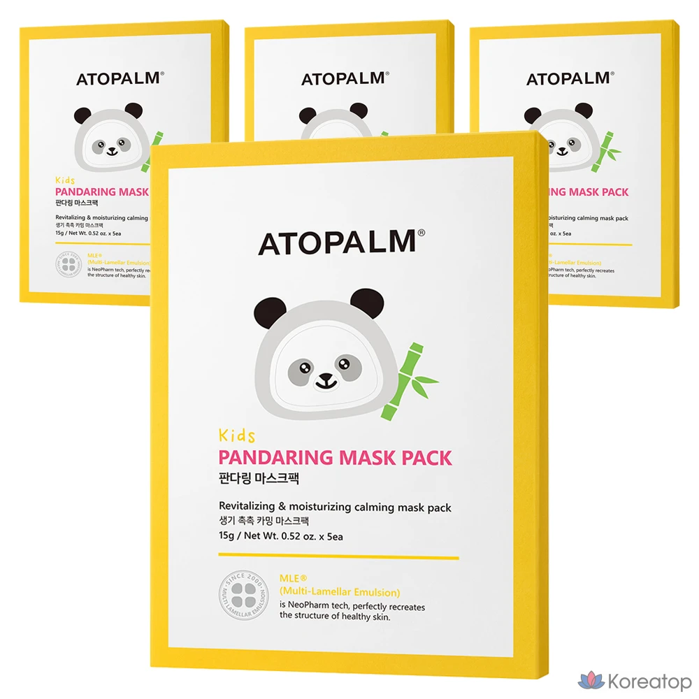 Тканевая маска для лица Atopalm Panda Ring Mask Pack, 15 г, 20 шт.