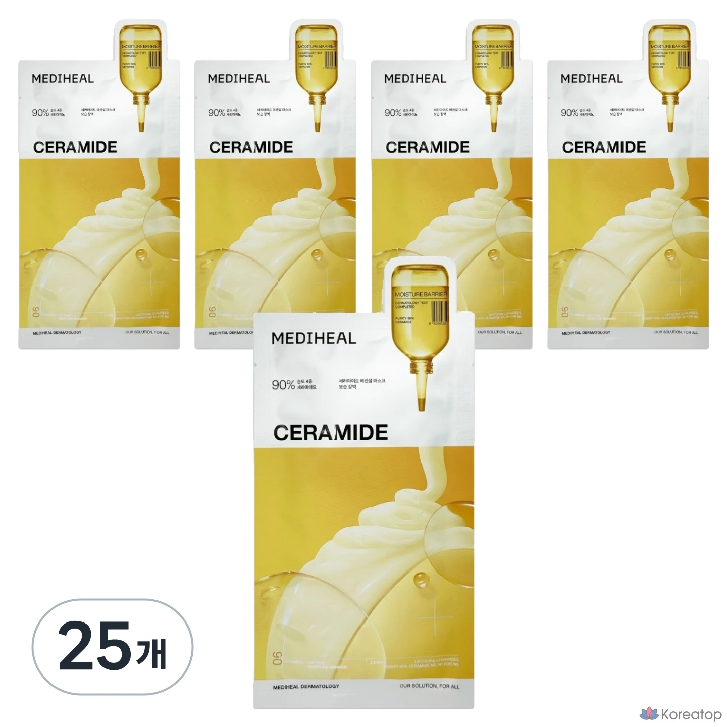 Увлажняющая барьерная маска Medihill Ceramide Essential Mask Pack 24 мл, 25 шт