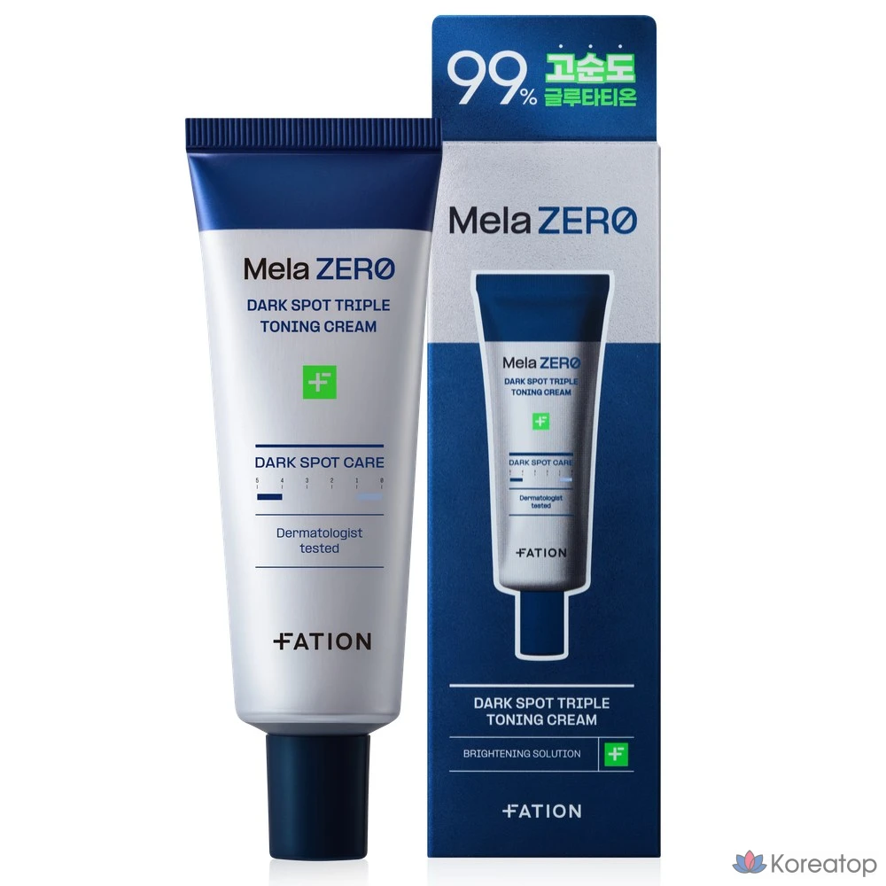 Крем FATION Melazero Triple Toning Cream, 45 мл, 1 шт.