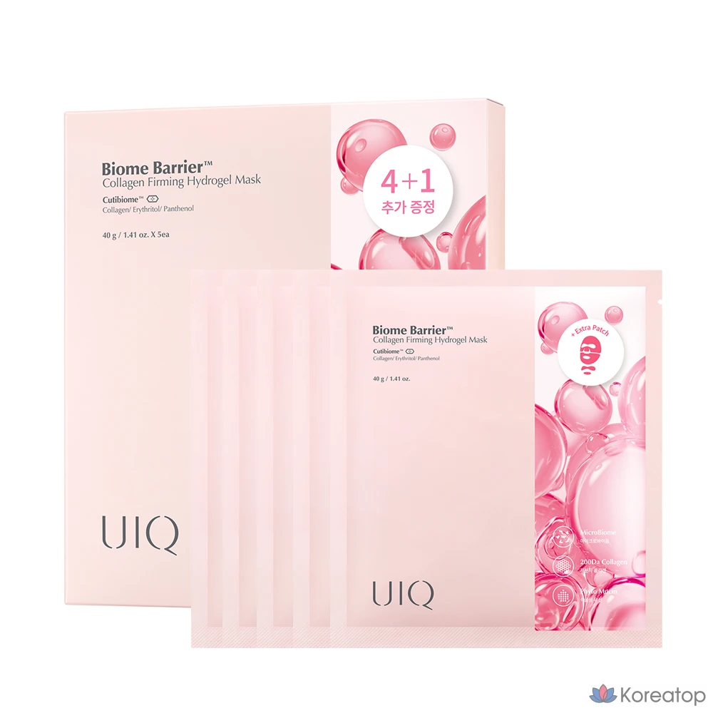 Тканевая маска для лица UIQ Biome Barrier Collagen Firming Hydrogel Mask, 5 шт., фото 7