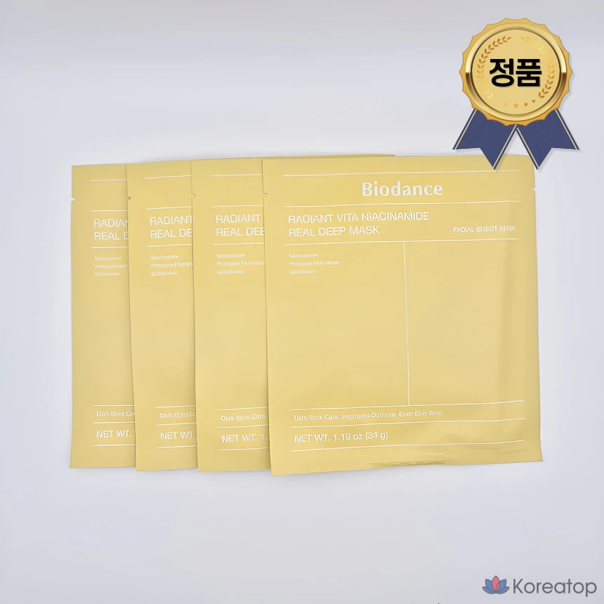 Тканевая маска для лица Biodance Radiant Vita Niacinamide Real Deep Mask, 4 шт.