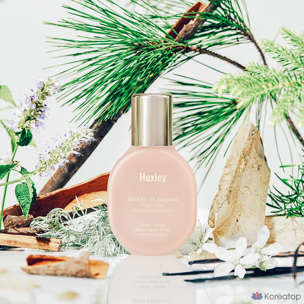 Парфюм Huxley Berbere Portrait Perfume, 15 мл, 1 шт.