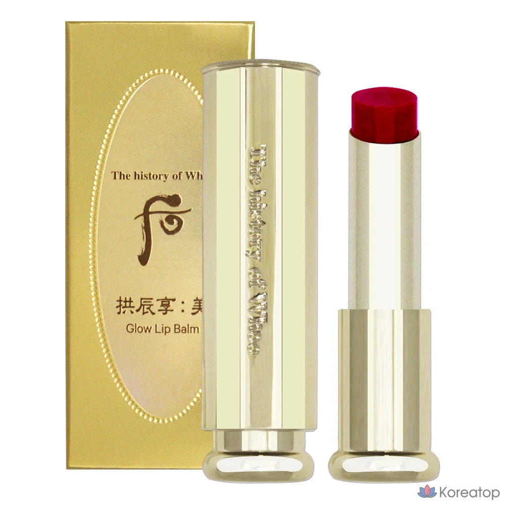 Бальзам для губ THE HISTORY OF WHOO Gongjin Dongan Lip Balm SPF10, оттенок Rose, 7 мл, 1 шт.