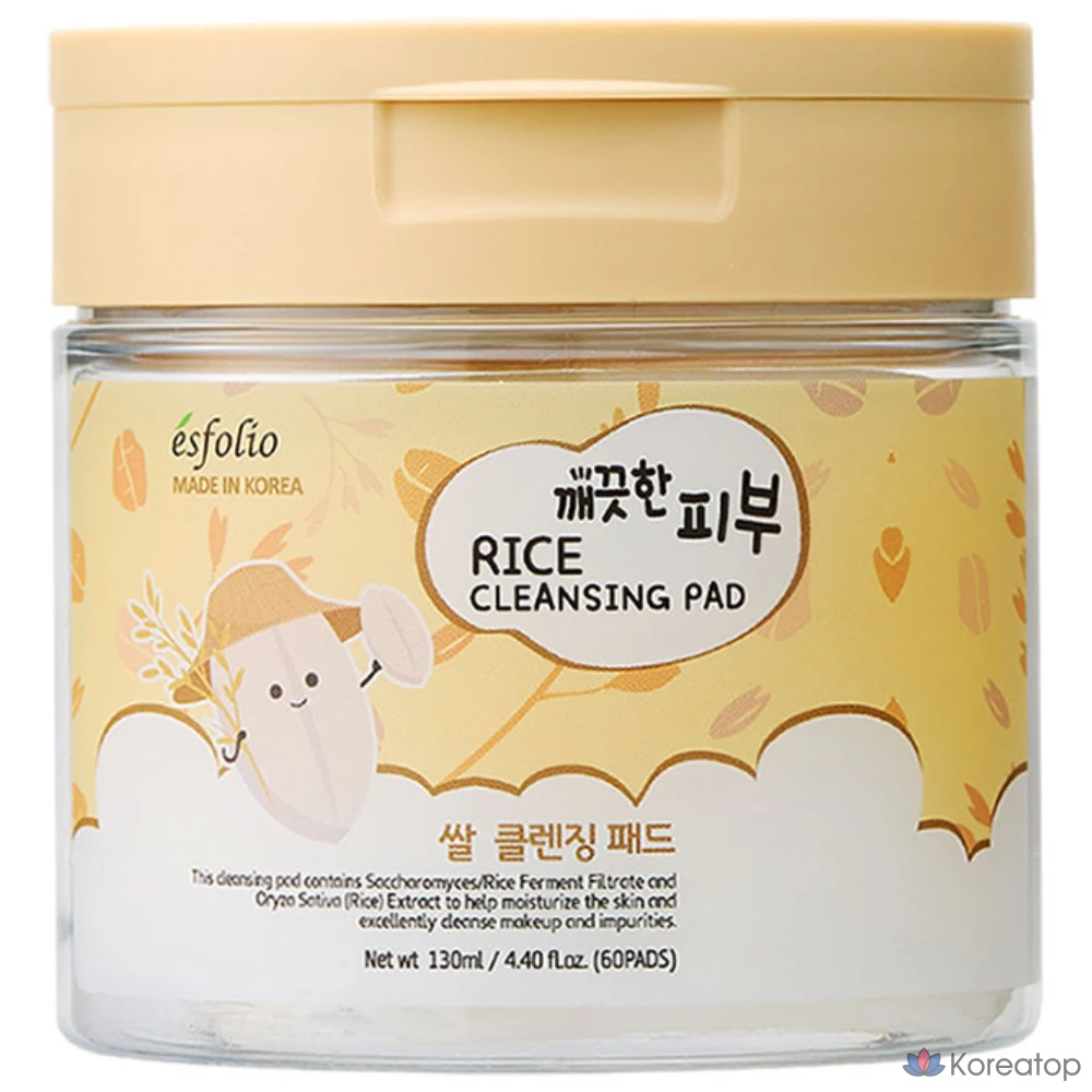 Пэды для умывания Esfolio Rice Cleansing Pad, 60 шт.