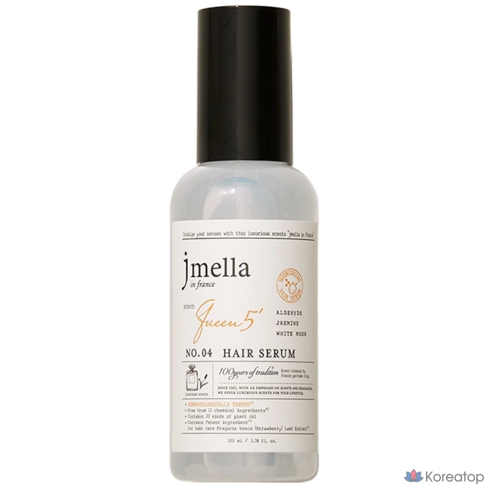 Сыворотка для волос Jmella In France Queen 5 Hair Serum, 100 мл, 1 шт.