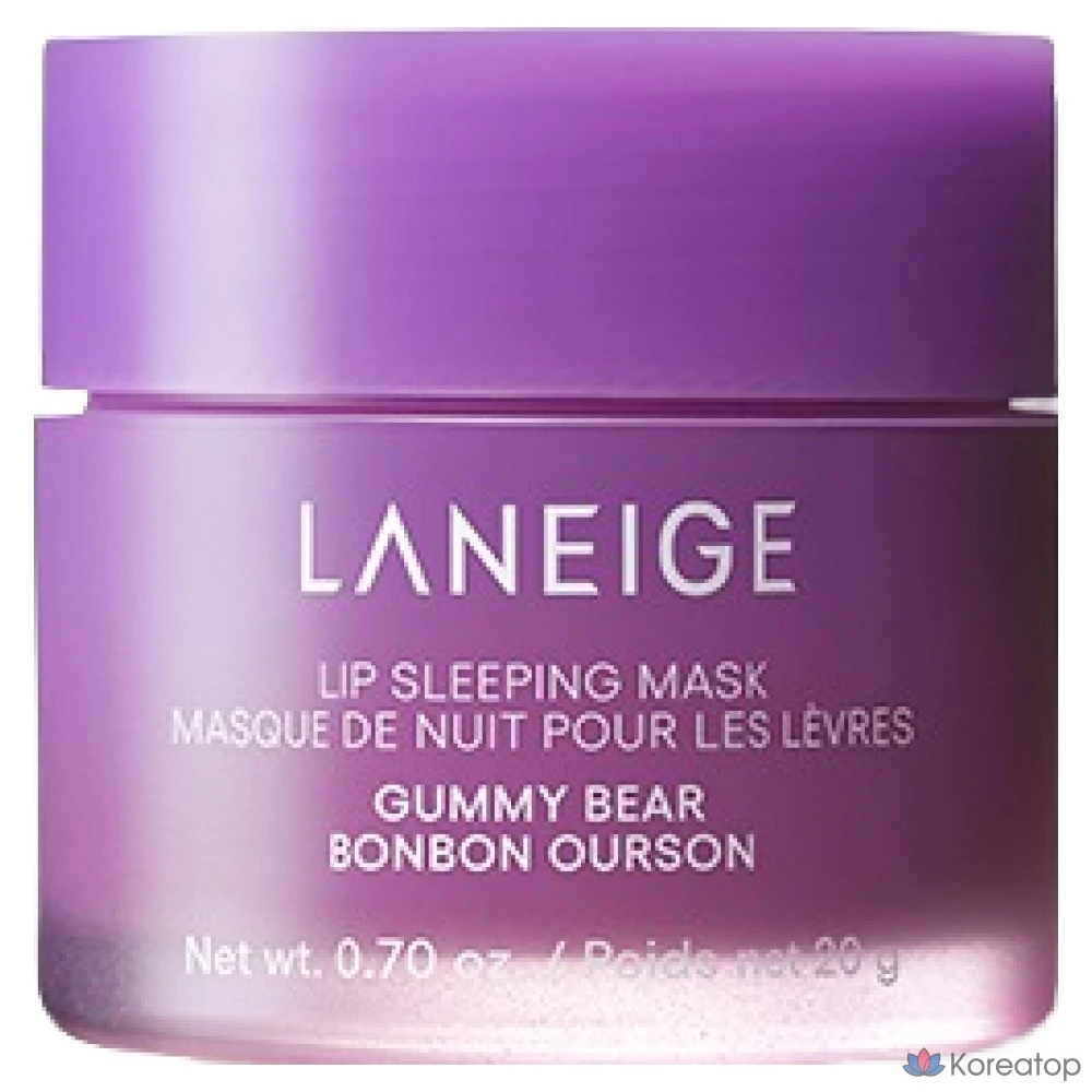 Бальзам для губ LANEIGE Lip Sleeping Mask EX, оттенок Gummy Bear, 20 г, 1 шт.