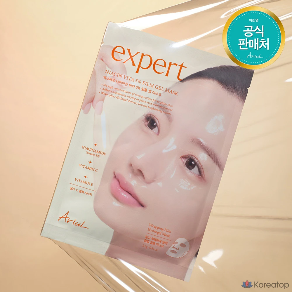 Тканевая маска для лица Ariul Expert Niacin Vita 5 Film Gel Mask, 1 шт.