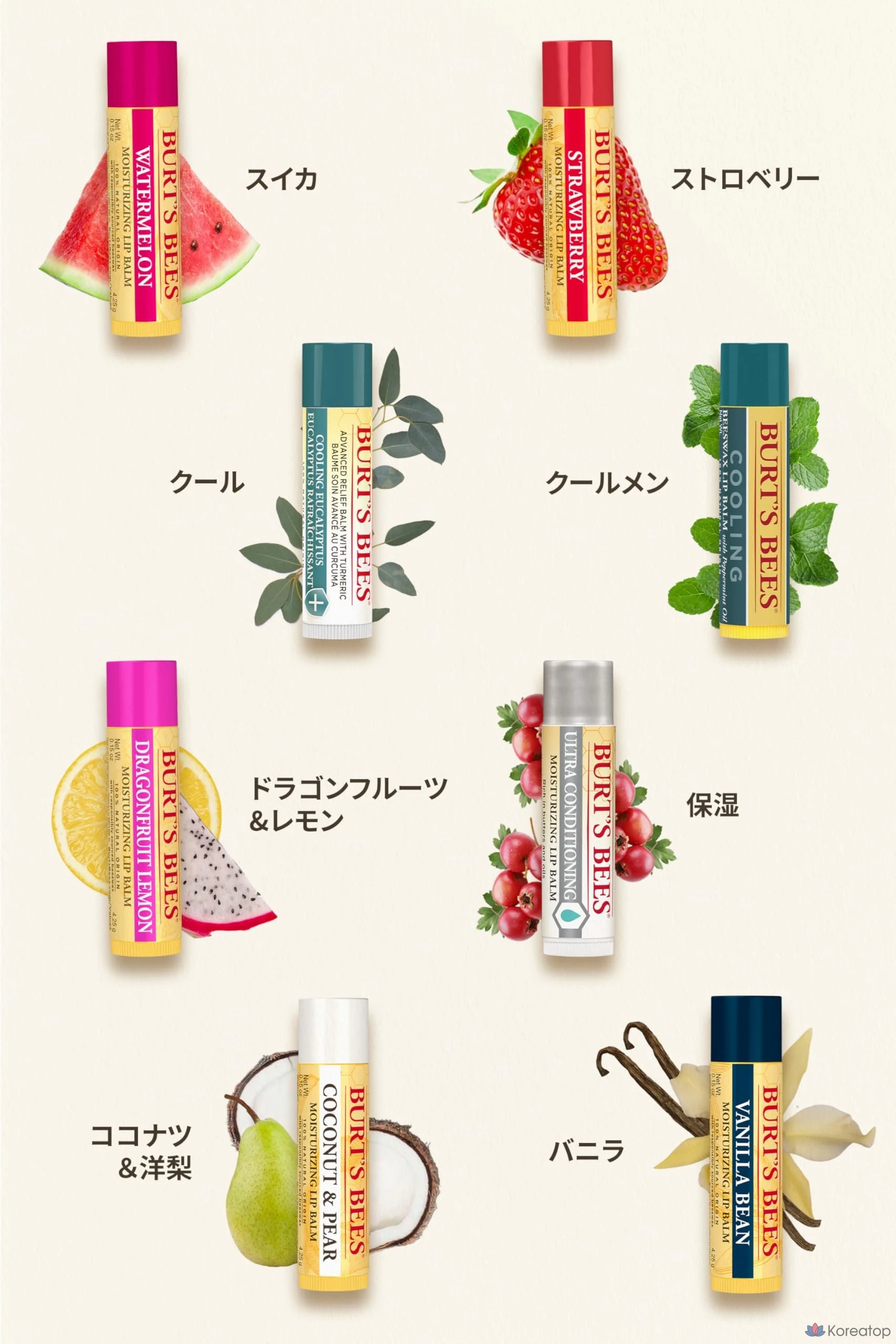 Бальзам для губ Burt's Bees, 1 шт., фото 7