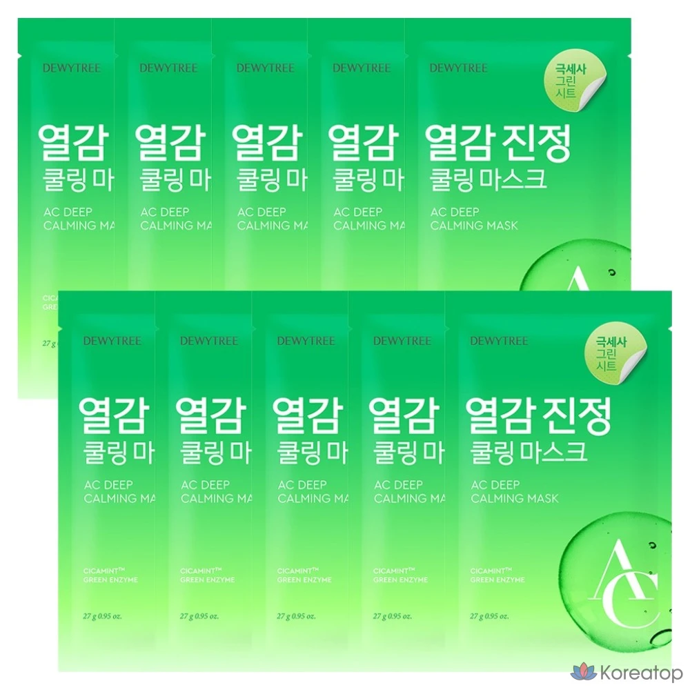 Тканевая маска для лица Dewytree AC Deep Calming Mask, 10 шт.