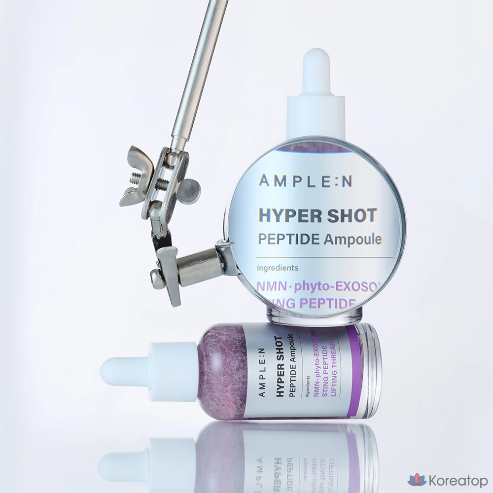 Ампульная сыворотка AMPLE:N Hyper Shot Peptide Ampoule, 50 мл, 1 шт.