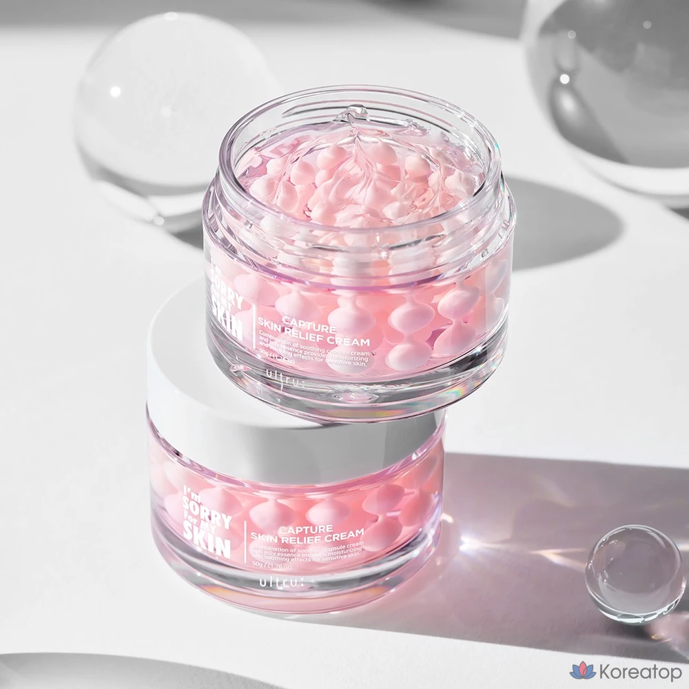 Крем для лица I'm Sorry for My Skin Capture Skin Relief Cream Pearl Glutathione Panthenol Capsule Cream, 50 г, 1 шт.